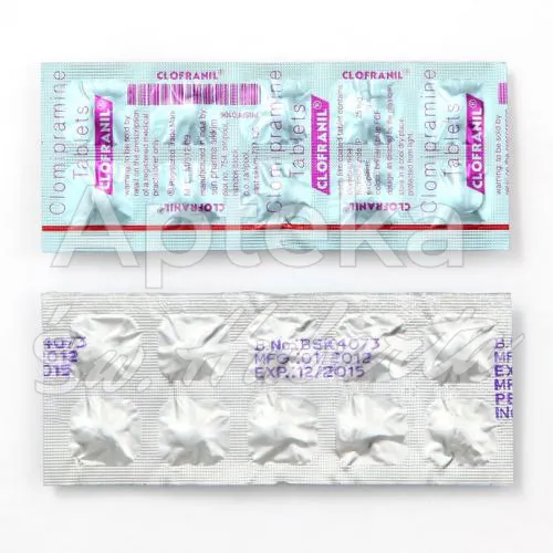 anafranil-without-prescription