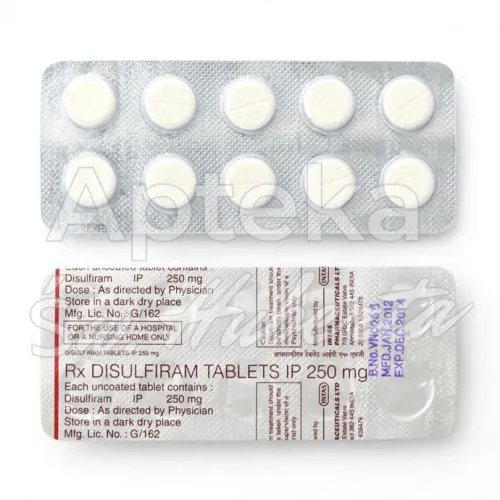 disulfiram-without-prescription