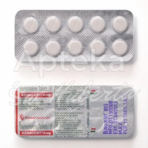 aristocort-without-prescription