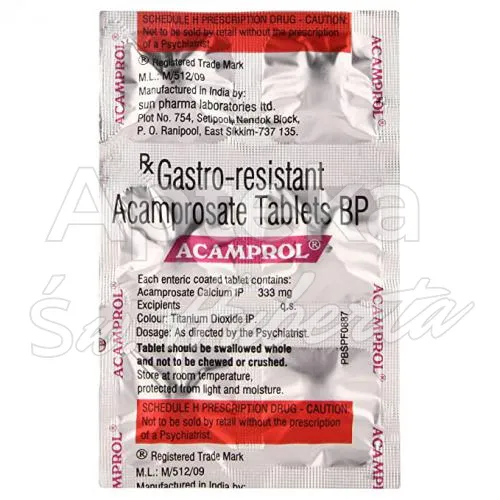 kampral-without-prescription