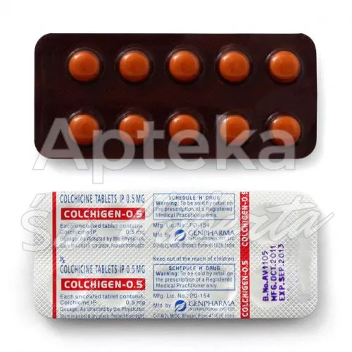 kolchicyna-without-prescription