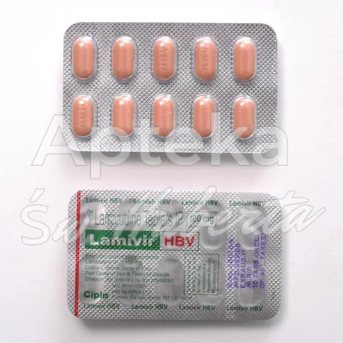 epivir-without-prescription