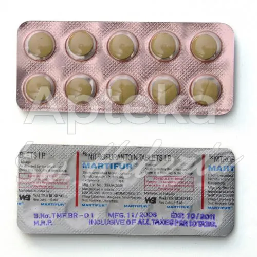 nitrofurantoina-without-prescription