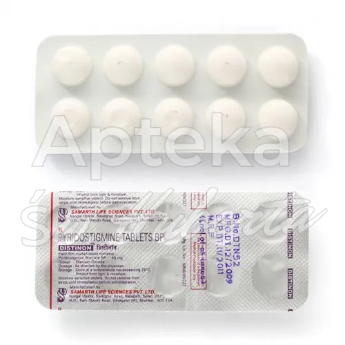 mestynon-without-prescription