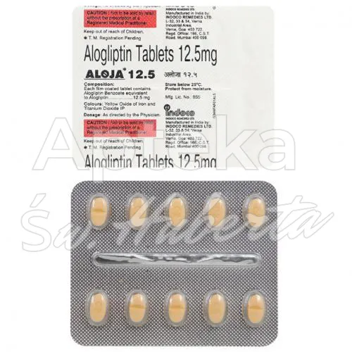 alogliptyna-without-prescription