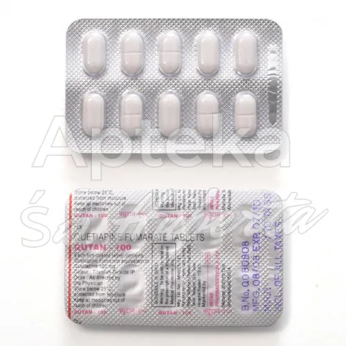 kwetiapina-without-prescription