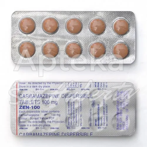 amizepin-without-prescription