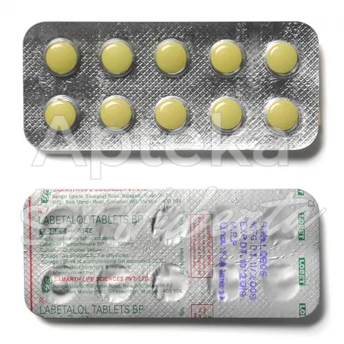 trandate-without-prescription