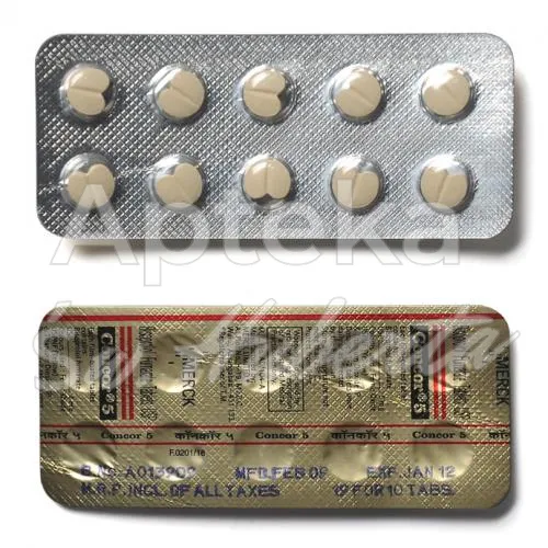 bisoprolol fumarate-without-prescription