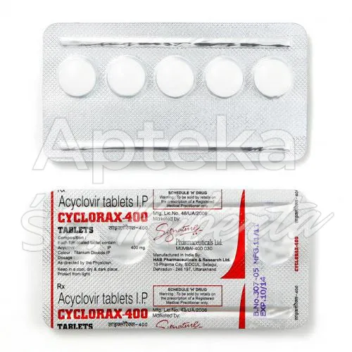 acyklowir-without-prescription